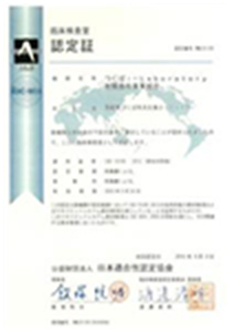 ISO 15189