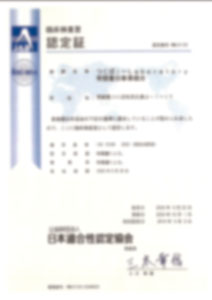ISO 15189